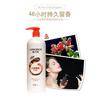 Acondicionador Capilar de Ginseng para Mujeres, Seco y Suave, Mejora el Frizz, Permanentes y Tintes, Hidrata, Suaviza y Alisa Llq