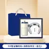 Regalos para el Día del Maestro, Juegos de Regalo Empresarial, Logo Personalizado, Souvenirs Prácticos para Eventos de Inauguración de Empresas, Regalos para Clientes y Empleados