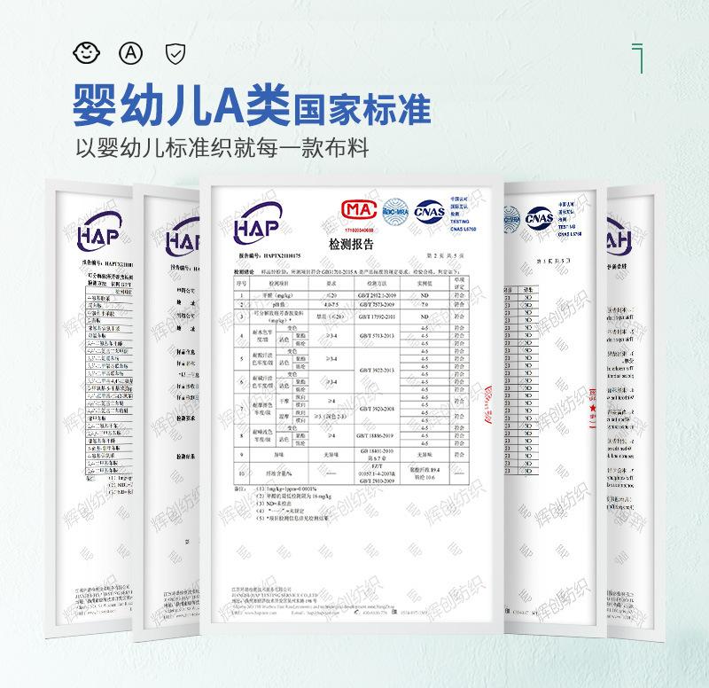 色卡合集_07.jpg