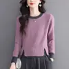 26 Suéter de Moda Versátil para Mujer Cuello Redondo Bloque de Color Tejido Capa Interior Capa Base Suéter de Primavera Otoño Suéter Holgado Pulóver