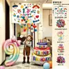 Montaje de escena de decoración de cumpleaños para niña pequeña, globos con número de niña, celebración del 6º cumpleaños infantil, accesorios para fotos del 5º cumpleaños con sentido de ceremonia