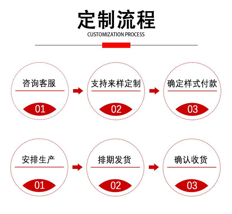图层 11.jpg