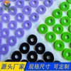 Ps4/Ps5 Joystick Pad Anillo de Esponja de Látex Accesorio de Juego A prueba de Polvo Sello Limitador Circular Alta Elasticidad Suave