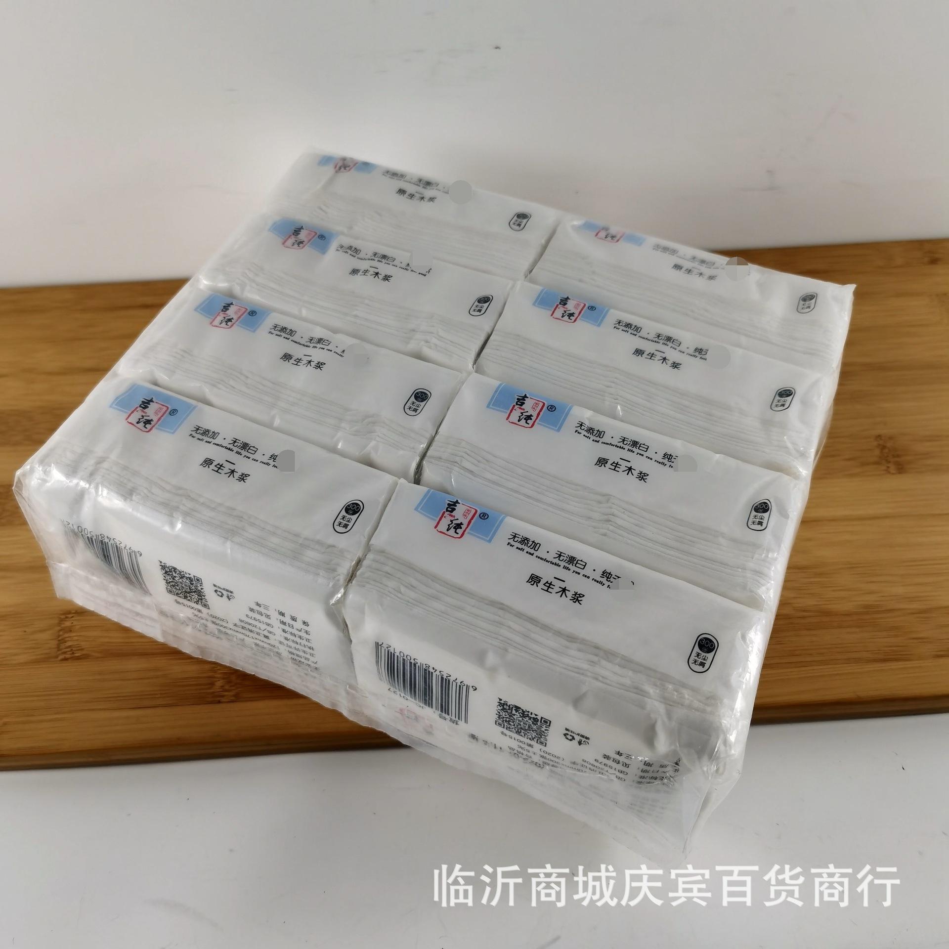 主图3