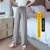 Pantalones de pierna ancha de seda helada para mujer para primavera y verano, finos de cintura alta, con caída, talla grande, hasta el suelo, adelgazantes, holgados, de pierna recta, repelentes de mosquitos, pantalones frescos
