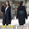 Llegada Nueva 2024 Impermeable Otoño/Invierno Delantal Forrado de Polar Overol de Manga Larga Para Adulto Mujeres Hogar Cocina Overol Hombres