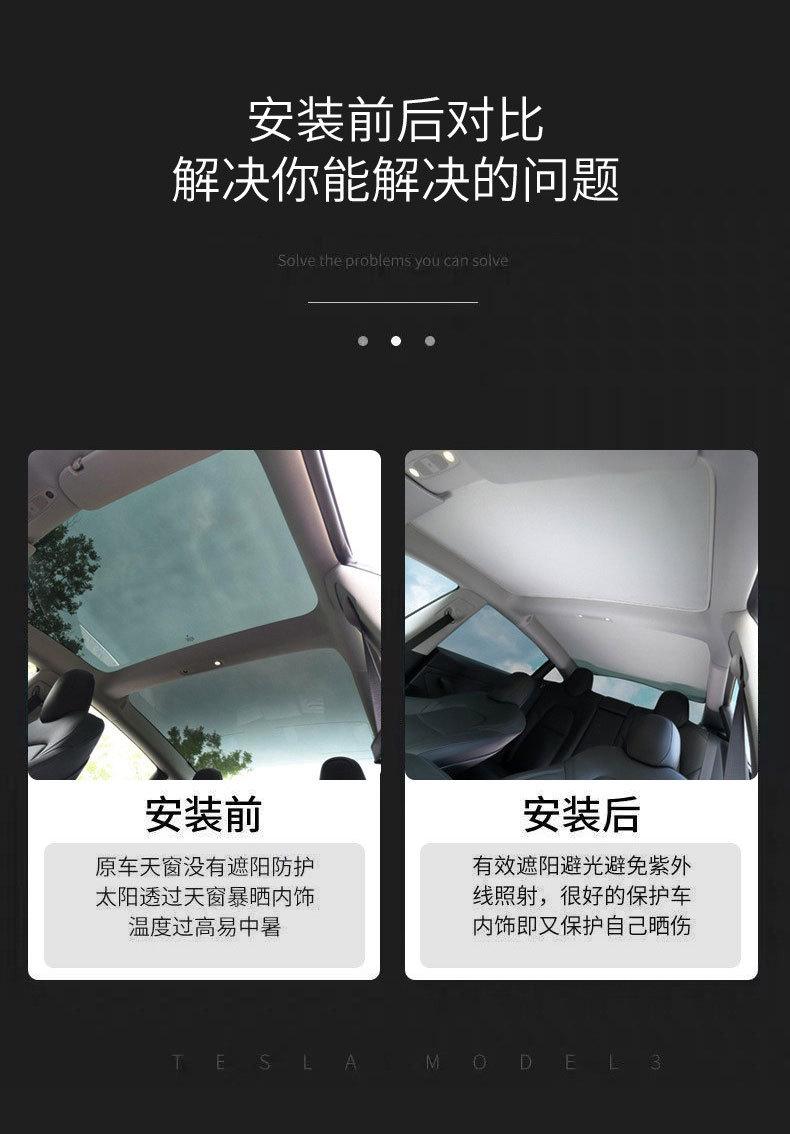 威马E5_04.jpg