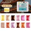 Set de Pigmentos de Acuarela Perlada Sólida Opaca para Pintura Amazon Dunhuang Transfronterizo, Set de 180 Colores Herramientas de Pintura