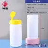 Contenedor de Toallitas Húmedas de Plástico, Tarro Redondo Extraíble, Contenedor de Toallitas con Alcohol Tapa Abatible, Botella Sellada de Boca Ancha, Botella Personalizada para Talco