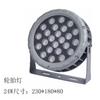 Yaming Luz de inundação para roda led luz para árvore iluminação de engenharia Holofote de encaixe no gramadoHolofote redondo de inundação 9w148W