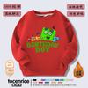 Ropa de bloques de construcción digitales Numberblocks Suéter de manga larga para niño con forro polar camiseta infantil de dibujos animados moderna otoño e invierno