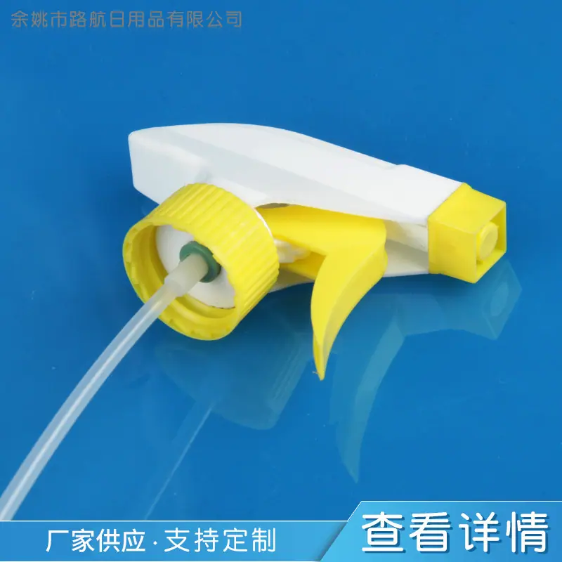 商品主图_2