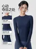 Top de yoga de manga larga para mujer, ajustado, camiseta de fitness que ciñe la cintura, versátil para el uso diario, adelgazante, oculta la grasa corporal y top deportivo reductor de abdomen