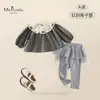 Conjunto de Ropa para Niñas y Bebés Estilo Nuevo de Otoño: Conjunto de Camisa y Leggings, Estilo Coreano Clase A para Bebés y Niños Pequeños, Conjunto de Dos Piezas Cómodo y Versátil