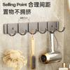 Gancho sin perforaciones Adhesivo fuerte Colgante de pared Gancho para ropa de baño Estante de almacenamiento para baño y cocina Gancho de almacenamiento