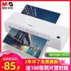 Máquina selladora de plástico Chenguang, para uso doméstico, pequeña máquina de plástico A4, máquina de plástico fotográfico, máquina laminadora de fotos de oficina, montaje térmico de 3 y 5 pulgadas