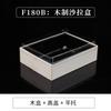 Lonchera de madera desechable Camulong, caja de embalaje para comida ligera, ensalada de frutas, pastel de luna, caja de regalo, caja para llevar al por mayor