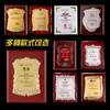 Marcos de Madera Maciza Hechos a Medida por el Fabricante, Placas de Autorización para Distribuidores, Medallas de Vidrio con Pan de Oro, Placas de Autorización Hechas a Medida para Agentes