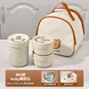 Trabajador de Oficina Acero Inoxidable 304 Portátil Taza para Sopa Taza para Avena Apta para Microondas Taza para Gachas Bolso de Regalo Taza para Desayuno
