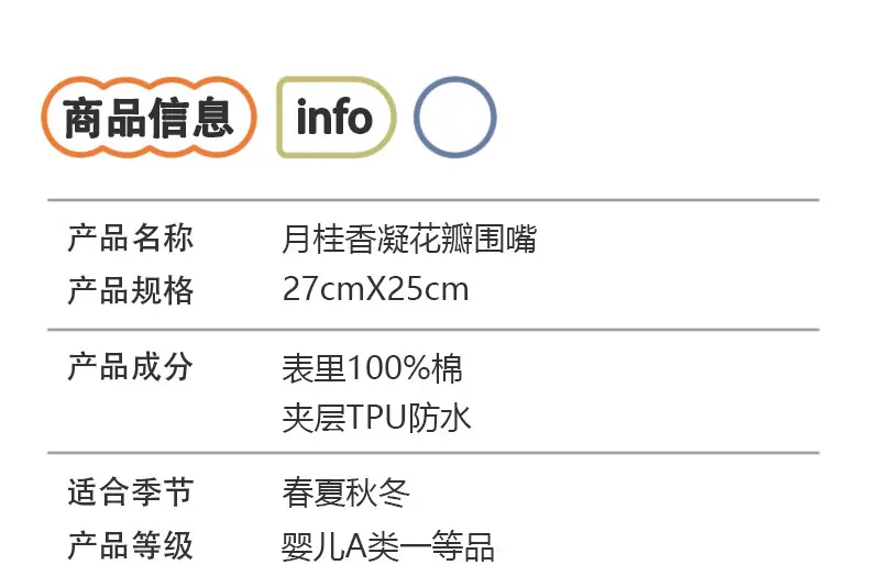 详情_04.jpg