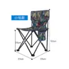 Silla plegable para acampar al aire libre, taburete plegable, silla de pesca portátil, taburete con diseño de bocetos artísticos, silla para excursiones de primavera, logotipo imprimible