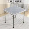 Mesa de Mahjong y Mesa de Comedor de Doble Uso Portátil Mesa para Romper Huevos Mesa Plegable y Sillas Mesa Cuadrada Pequeña para Uso Doméstico