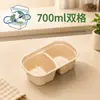 Caja de Embalaje Desechable para Comida Ligera, Grado Alimenticio, Biodegradable, Caja de Almuerzo Resistente a Altas Temperaturas, Bandeja de Pulpa para Barbacoa, Caja de Comida Compartimentada