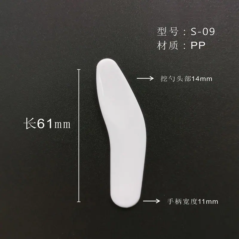 S-09.jpg