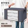 Bolsas para Mudanzas y Empaque, Bolsas para Edredones, Bolsas de Gran Capacidad para Dormitorios para Guardar Edredones, Ropa, Bolsas de Almacenamiento Impermeables y a Prueba de Humedad