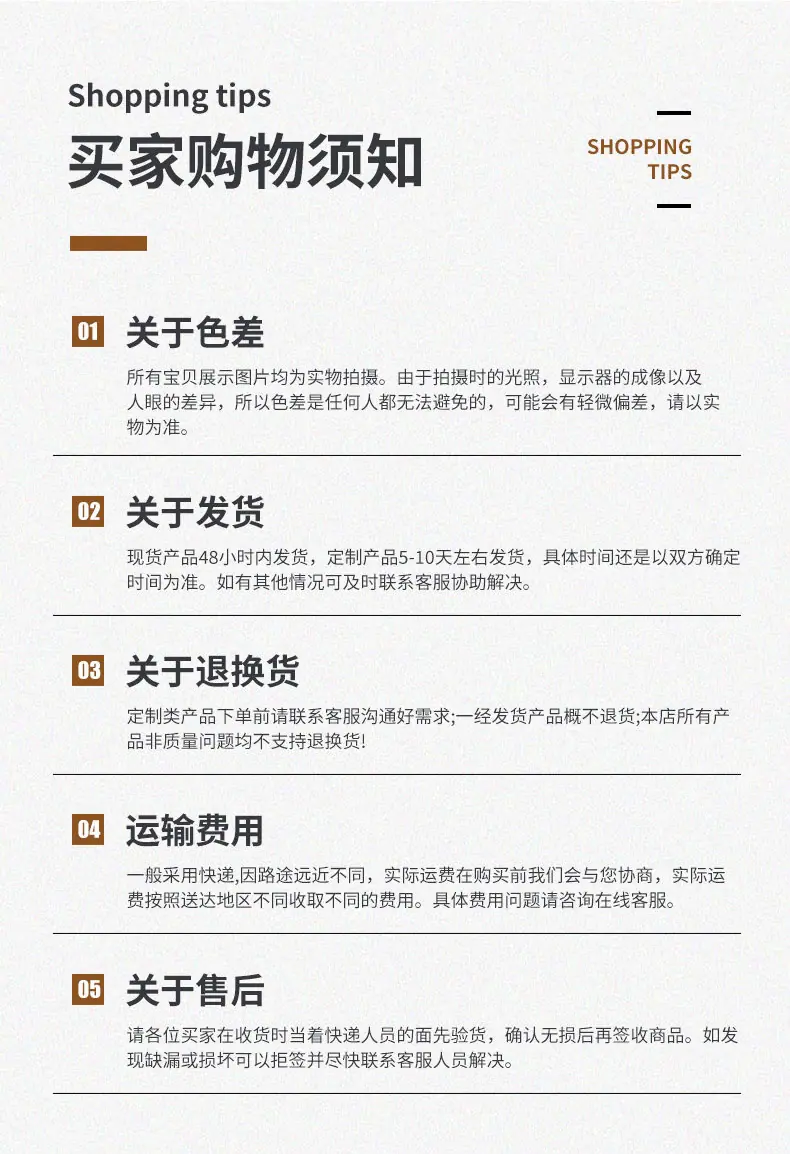 一次性桌布_19
