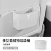 Adecuado para Lantu Free Dreamer Zhuiguang L Zhiyin Taishan X8 Almacenamiento de Coche Puerta Respaldo de Asiento Papelera
