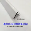 Material de Bordado de Aleación de Aluminio para Acuario Tira de Bordado de Doble Capa con Riel Deslizante Decoración Marco Superior e Inferior Bordado para Tanques Pequeños