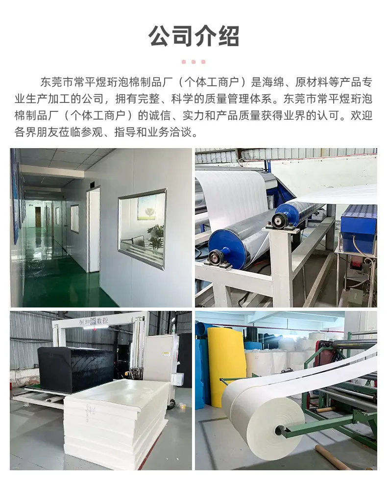 微信图片_20240411090143.png