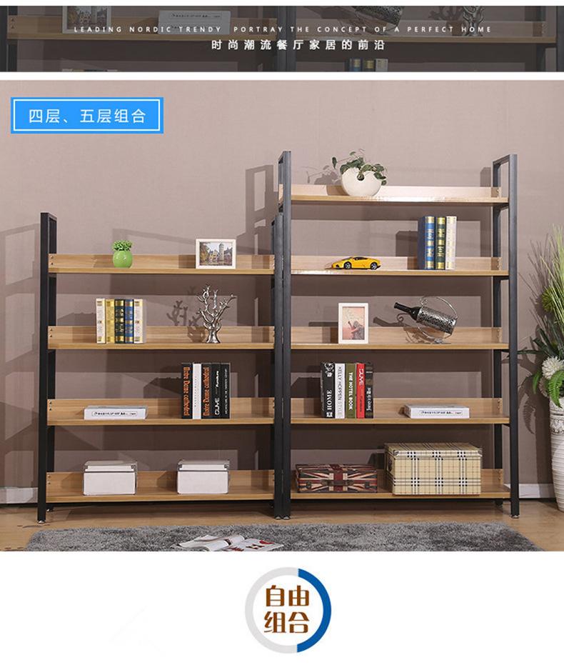 样品展示架