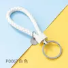 Llavero Tejido de Cuero PU Colorido, Moderno y Sencillo, Accesorios DIY para Bolsas, Coches y Juguetes, Llaveros al por Mayor