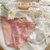Tanga Sexy de Encaje para Mujer de Cintura Baja Secado Rápido Moda Ropa Interior Tanga Nude Popular