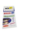 Venta al por mayor de fábrica línea de pesca hilo anzuelo manga dorada Ishini Maru Izu hilo anzuelo grupo de pesca anzuelo línea de pesca grupo de línea suministros equipo de pesca