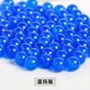 Directamente del fabricante: Cuentas de Medio Agujero, Cuentas Sueltas, Accesorios para Joyería, Aretes DIY, Accesorios para el Cabello, Cuentas de Ágata Roja de Medio Agujero de 6 mm al por Mayor