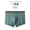 Ropa interior para hombre al por mayor, algodón cómodo, a rayas para primavera y verano, deportiva, transpirable, bóxers de cintura media para hombres jóvenes
