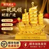 Modelo de velero bañado en oro directo de fábrica relleno de monedas de oro, regalo de empresa personalizado, adorno de velero de navegación fluida para la empresa