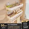 Estante de Almacenamiento de Condimentos de Cocina Tipo Succión Potente para el Hogar Montado en la Pared Sin Perforaciones Estante de Almacenamiento de Condimentos para Aceite, Sal, Salsa y Vinagre