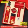 Regalos de Año Nuevo para Empleados de la Empresa, Souvenirs Prácticos para Eventos, Logo Personalizado, Regalos de Agradecimiento para Clientes, Aproximadamente 50 Yuan