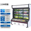 Paquete Armario Eléctrico de Pedidos Vitrina Comercial Brochetas de Barbacoa Picantes Calientes Refrigeradas Congeladas Congelador Gabinete de Conservación de Frutas de Doble Temperatura