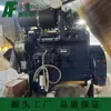 Carregadeira Weichai 936 Usa Motor de Empilhadeira Wp6G25E22 Motor Diesel Weichai Deutz
