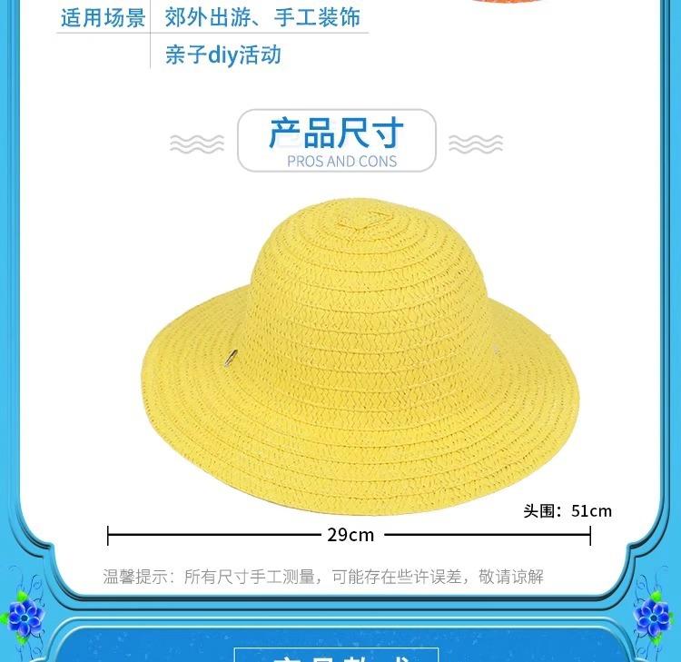 详情图片_07.jpg