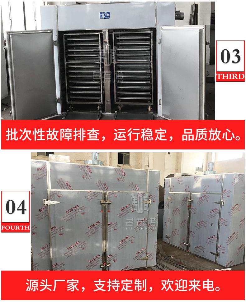 详情_09