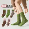 Calcetines para Niños Otoño Nuevo Tipo a Algodón Anti-Pilling Calcetines para Niñas Transpirables Absorbentes de Sudor Calcetines Bicolores para Niños al por Mayor