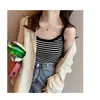 Camisola de Seda de Gelo para Mulheres, Regata Listrada de Verão, Corte Justo, Estilo Retro Francês, Top Fino Sem Mangas, Pode Ser Usado por Fora