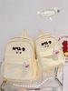 Mochila de estilo japonés para niñas, estilo Yan Yan, de Corea del Sur, para todo tipo de ocasiones, para estudiantes de secundaria y preparatoria, de gran capacidad, para viajes.