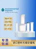 Matraz aforado volumétrico de plástico con etiqueta especial 50 ml Ee americano Calentamiento eléctrico Tubo de digestión de PP Cilindro graduado Uc475